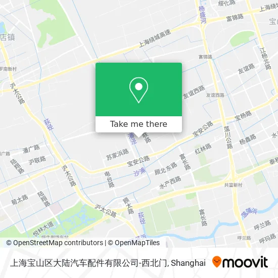 上海宝山区大陆汽车配件有限公司-西北门 map
