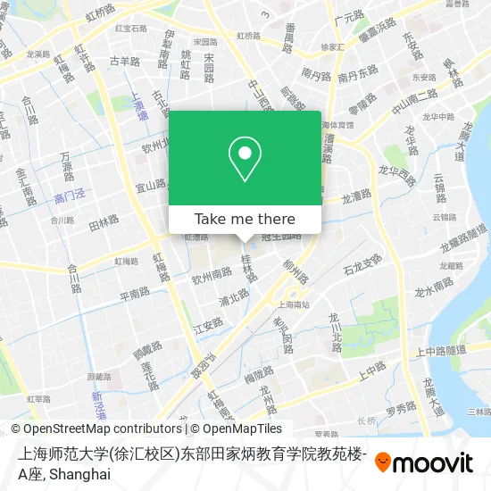 上海师范大学(徐汇校区)东部田家炳教育学院教苑楼-A座 map