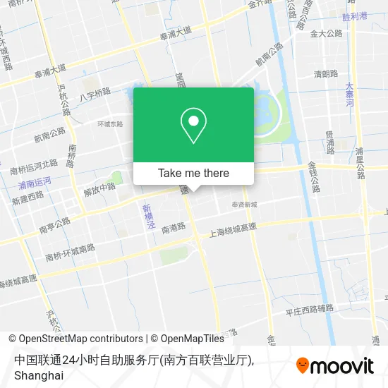 中国联通24小时自助服务厅(南方百联营业厅) map