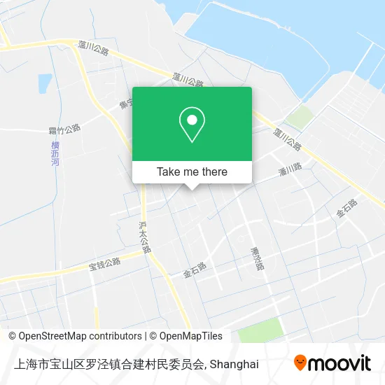 上海市宝山区罗泾镇合建村民委员会 map