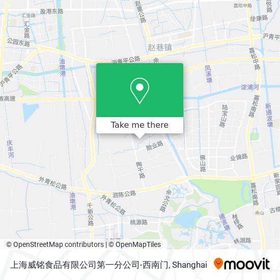 上海威铭食品有限公司第一分公司-西南门 map
