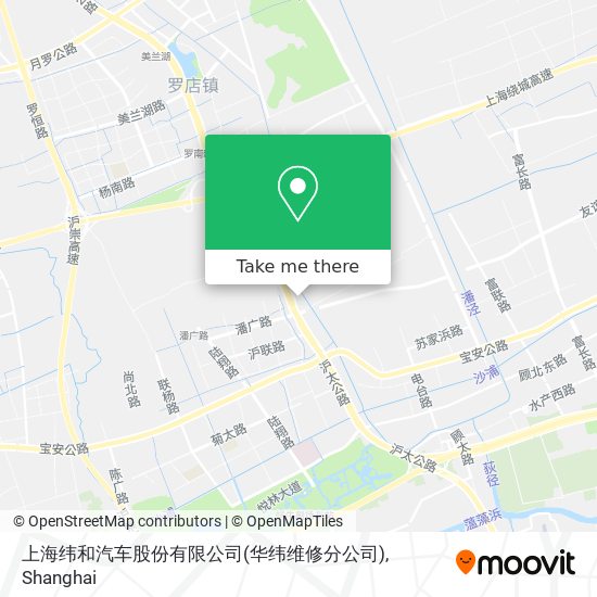 上海纬和汽车股份有限公司(华纬维修分公司) map