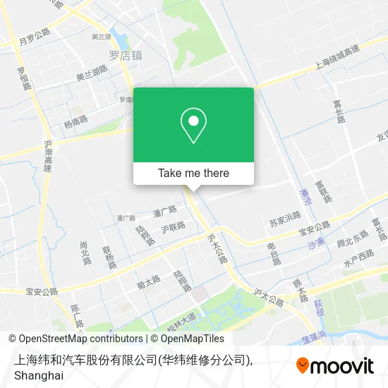 上海纬和汽车股份有限公司(华纬维修分公司) map