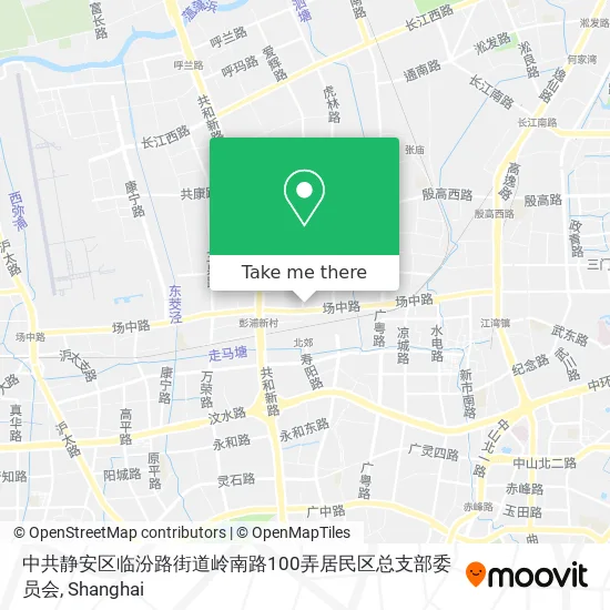 中共静安区临汾路街道岭南路100弄居民区总支部委员会 map