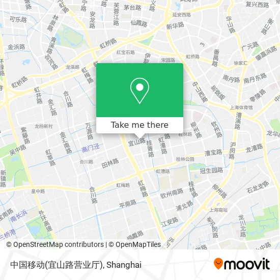 中国移动(宜山路营业厅) map