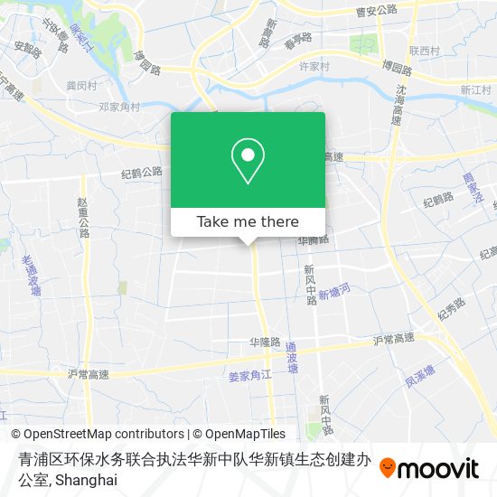 青浦区环保水务联合执法华新中队华新镇生态创建办公室 map