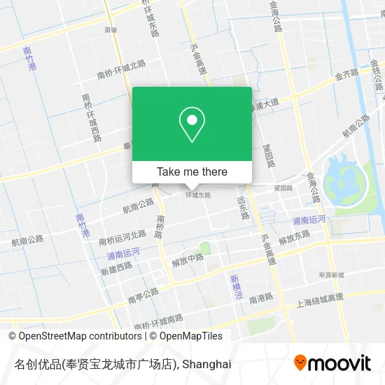 名创优品(奉贤宝龙城市广场店) map