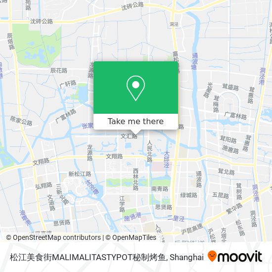 松江美食街MALIMALITASTYPOT秘制烤鱼 map