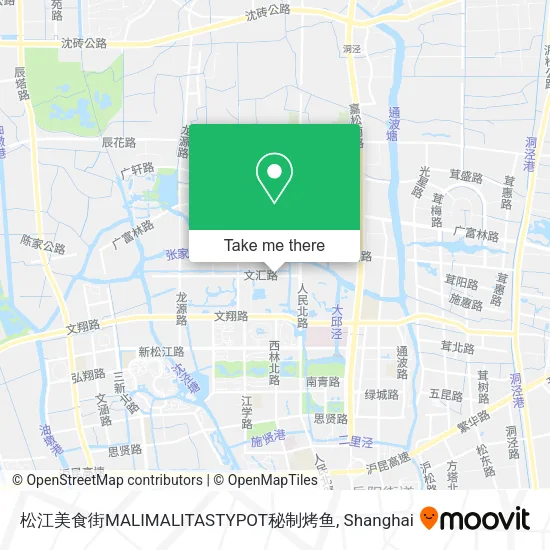 松江美食街MALIMALITASTYPOT秘制烤鱼 map