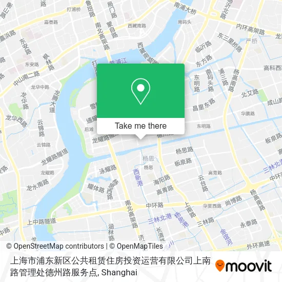 上海市浦东新区公共租赁住房投资运营有限公司上南路管理处德州路服务点 map