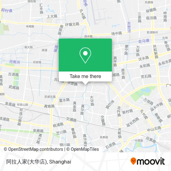 阿拉人家(大华店) map