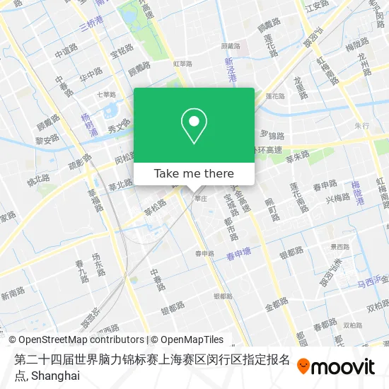 第二十四届世界脑力锦标赛上海赛区闵行区指定报名点 map