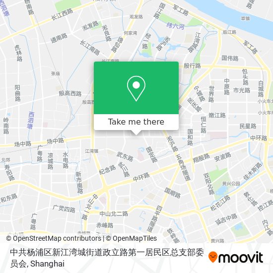 中共杨浦区新江湾城街道政立路第一居民区总支部委员会 map