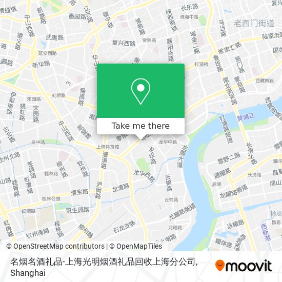 名烟名酒礼品-上海光明烟酒礼品回收上海分公司 map