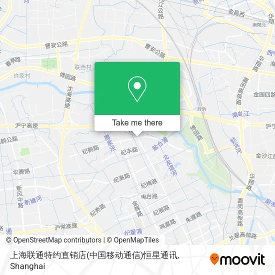 上海联通特约直销店(中国移动通信)恒星通讯 map