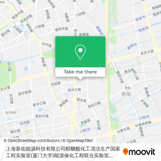 上海新佑能源科技有限公司醇醚酯化工清洁生产国家工程实验室(厦门大学)能源催化工程联合实验室 map
