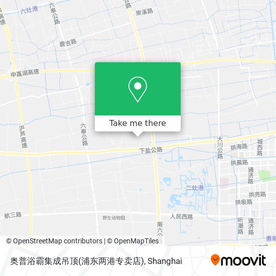 奥普浴霸集成吊顶(浦东两港专卖店) map