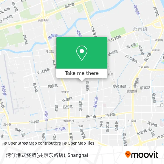 湾仔港式烧腊(共康东路店) map