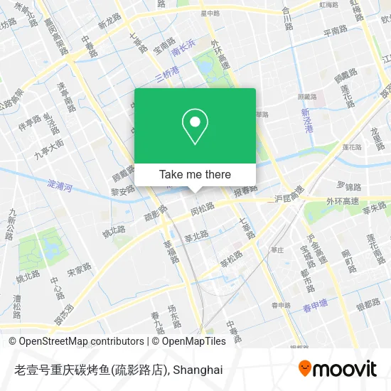 老壹号重庆碳烤鱼(疏影路店) map