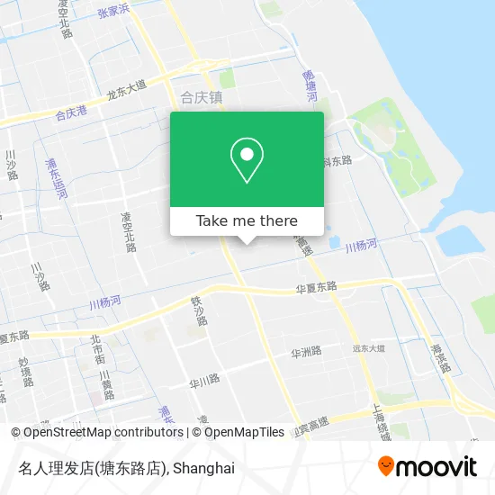 名人理发店(塘东路店) map