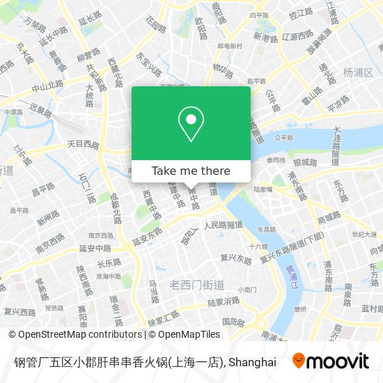 钢管厂五区小郡肝串串香火锅(上海一店) map