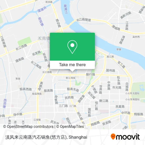 滇风来云南蒸汽石锅鱼(悠方店) map