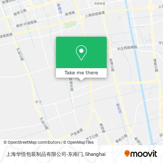 上海华悦包装制品有限公司-东南门 map
