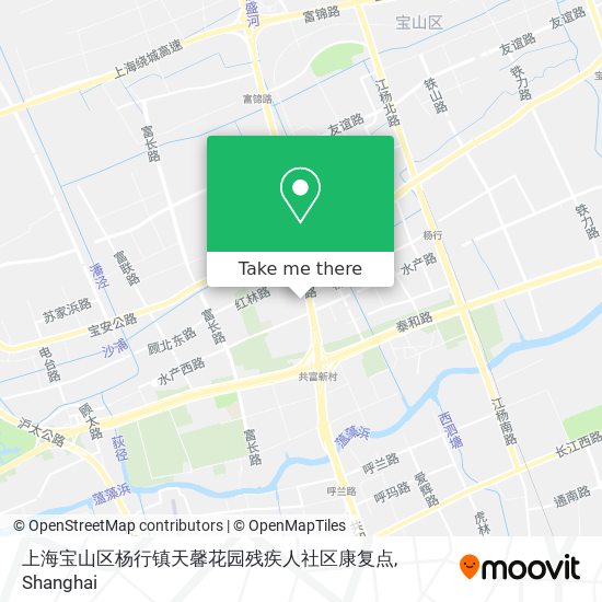 上海宝山区杨行镇天馨花园残疾人社区康复点 map