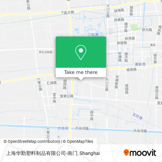 上海华勤塑料制品有限公司-南门 map