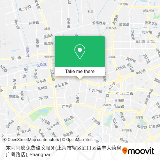 东阿阿胶免费熬胶服务(上海市辖区虹口区益丰大药房广粤路店) map