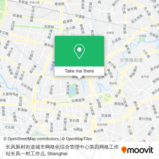 长风新村街道城市网格化综合管理中心第四网格工作站长风一村工作点 map