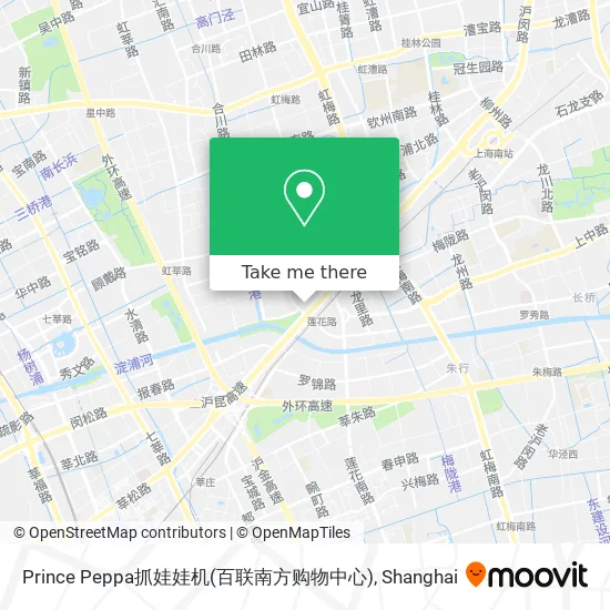 Prince Peppa抓娃娃机(百联南方购物中心) map