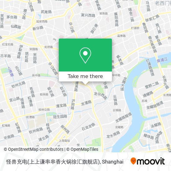 怪兽充电(上上谦串串香火锅徐汇旗舰店) map