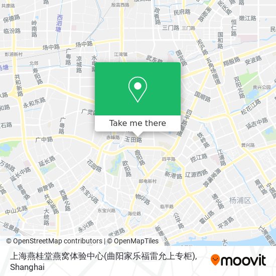 上海燕桂堂燕窝体验中心(曲阳家乐福雷允上专柜) map