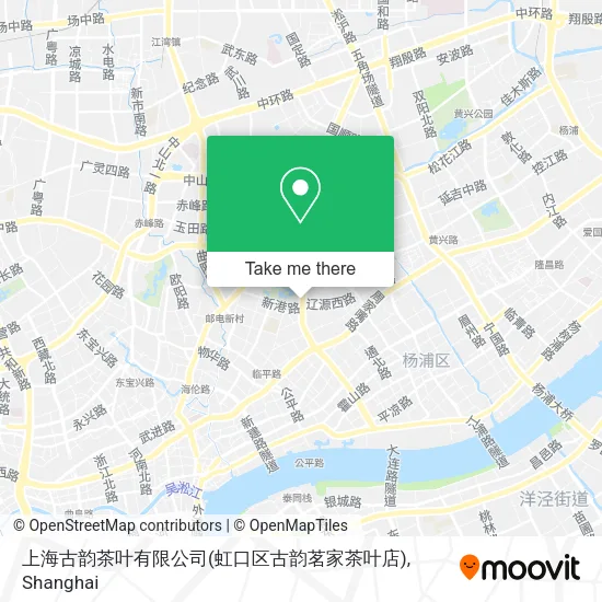 上海古韵茶叶有限公司(虹口区古韵茗家茶叶店) map