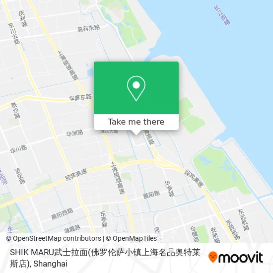 SHIK MARU武士拉面(佛罗伦萨小镇上海名品奥特莱斯店) map