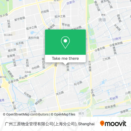 广州三原物业管理有限公司(上海分公司) map