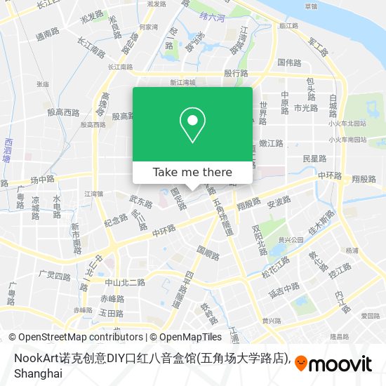 NookArt诺克创意DIY口红八音盒馆(五角场大学路店) map