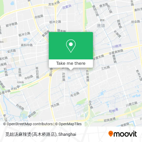 觅姐汤麻辣烫(高木桥路店) map