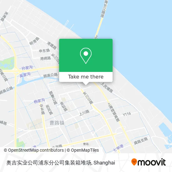 奥吉实业公司浦东分公司集装箱堆场 map
