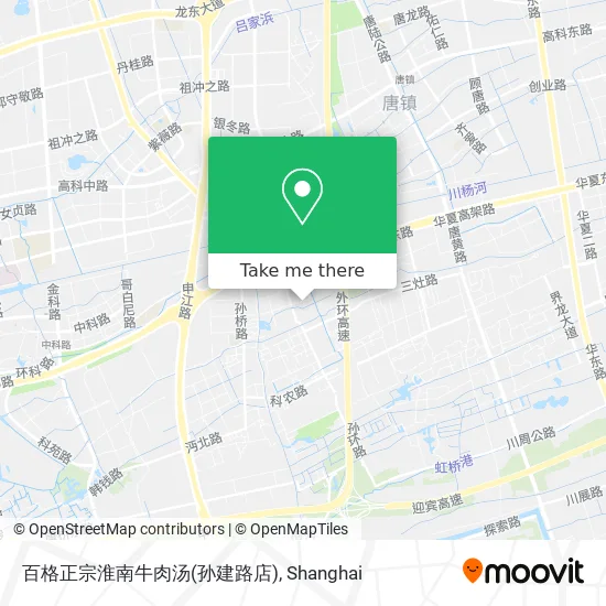 百格正宗淮南牛肉汤(孙建路店) map