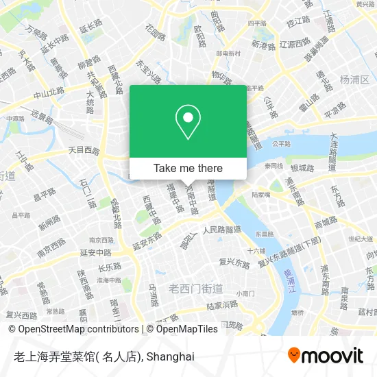 老上海弄堂菜馆( 名人店) map