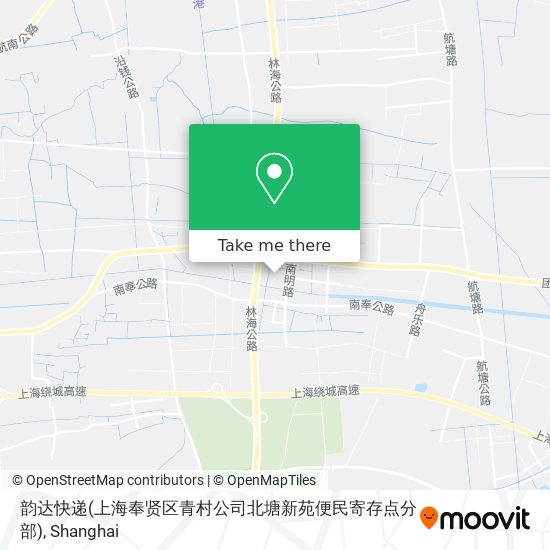 韵达快递(上海奉贤区青村公司北塘新苑便民寄存点分部) map