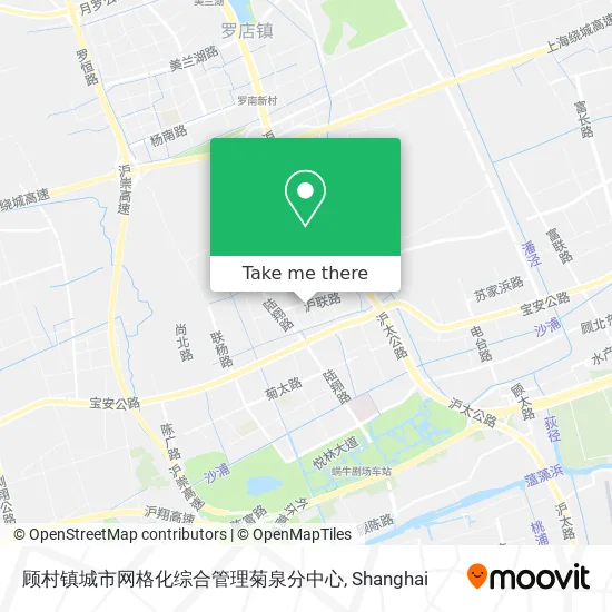 顾村镇城市网格化综合管理菊泉分中心 map