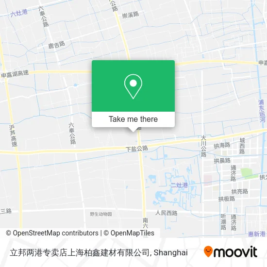 立邦两港专卖店上海柏鑫建材有限公司 map