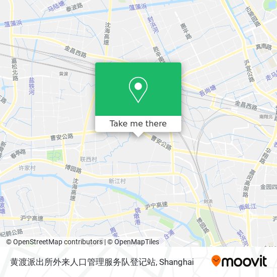 黄渡派出所外来人口管理服务队登记站 map