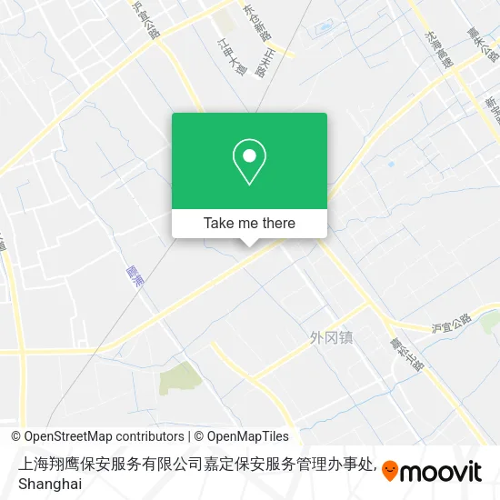上海翔鹰保安服务有限公司嘉定保安服务管理办事处 map