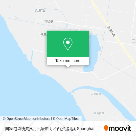 国家电网充电站(上海崇明区西沙湿地) map