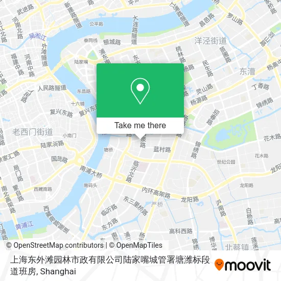 上海东外滩园林市政有限公司陆家嘴城管署塘潍标段道班房 map