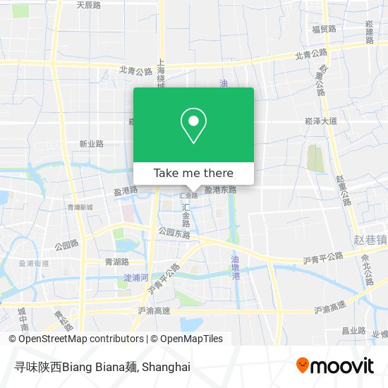 寻味陕西Biang Biana麺 map